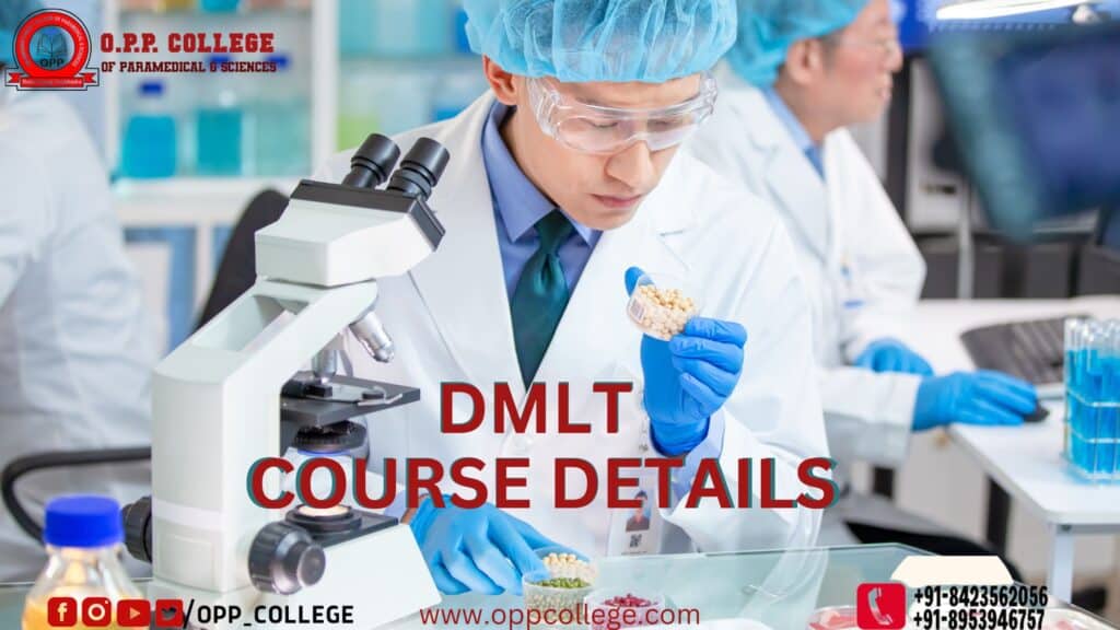 DMLT Courses